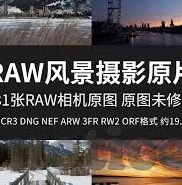 足球比分908tv-足球迷的福音，908tv——实时比分追踪与赛事盛宴的完美融合